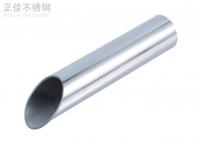 316 ledong乐动最新下载_乐动ledong(中国)管热胀冷缩系数解析