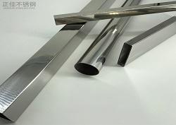 ledong乐动最新下载_乐动ledong(中国)五金制品管