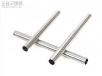 ledong乐动最新下载_乐动ledong(中国)制品管在淋浴系统中的应用