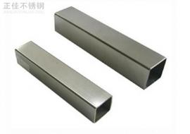 ledong乐动最新下载_乐动ledong(中国)装饰方管30x1.2