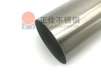 ledong乐动最新下载_乐动ledong(中国)管表面拉丝处理——ledong乐动最新下载_乐动ledong(中国)拉丝管