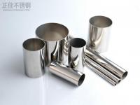 建筑用ledong乐动最新下载_乐动ledong(中国)管与ledong乐动最新下载_乐动ledong(中国)制品管之间的区别有哪些?