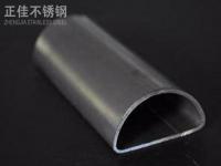 半圆形ledong乐动最新下载_乐动ledong(中国)管规格