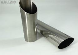 409ledong乐动最新下载_乐动ledong(中国)管10*16直径