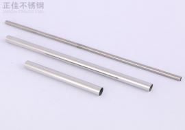 304ledong乐动最新下载_乐动ledong(中国)圆管38x0.7