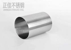 304ledong乐动最新下载_乐动ledong(中国)制品管件
