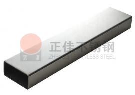 201ledong乐动最新下载_乐动ledong(中国)矩管
