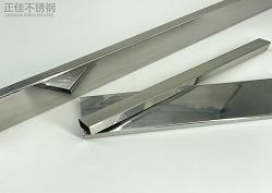 方形ledong乐动最新下载_乐动ledong(中国)制品管