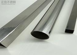 304ledong乐动最新下载_乐动ledong(中国)家具用管