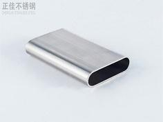 ledong乐动最新下载_乐动ledong(中国)制品管定制