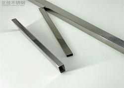 ledong乐动最新下载_乐动ledong(中国)家具用管