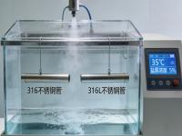 316与316Lledong乐动最新下载_乐动ledong(中国)的耐盐雾腐蚀与寿命差异分析