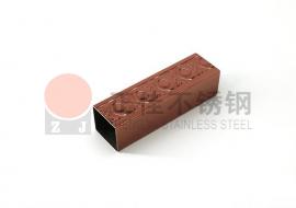 元宝花纹ledong乐动最新下载_乐动ledong(中国)管镀玫瑰金