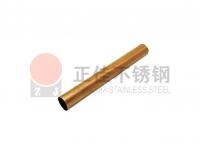 304彩色ledong乐动最新下载_乐动ledong(中国)管厂家