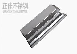 304ledong乐动最新下载_乐动ledong(中国)圆管
