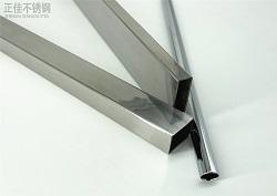 sus430ledong乐动最新下载_乐动ledong(中国)管