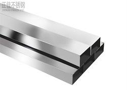 ledong乐动最新下载_乐动ledong(中国)方管316l
