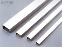 201ledong乐动最新下载_乐动ledong(中国)装饰管规格