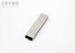 304ledong乐动最新下载_乐动ledong(中国)卫浴管