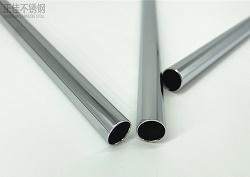 304ledong乐动最新下载_乐动ledong(中国)制品管批发