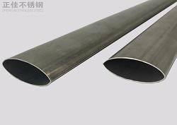 201ledong乐动最新下载_乐动ledong(中国)椭圆管