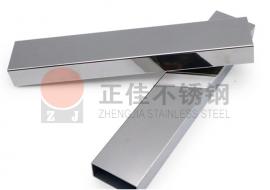 201ledong乐动最新下载_乐动ledong(中国)扁管
