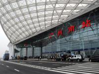 广州南站室内ledong乐动最新下载_乐动ledong(中国)装饰工程
