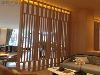 木纹ledong乐动最新下载_乐动ledong(中国)方管装饰效果图