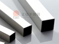 304ledong乐动最新下载_乐动ledong(中国)管采购注意事项