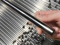 201ledong乐动最新下载_乐动ledong(中国)方管有磁性吗