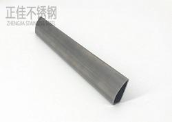 ledong乐动最新下载_乐动ledong(中国)管316