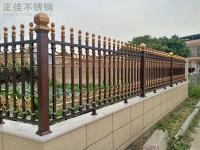 浅谈ledong乐动最新下载_乐动ledong(中国)花纹管在围栏的应用