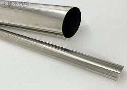 316Lledong乐动最新下载_乐动ledong(中国)管批发
