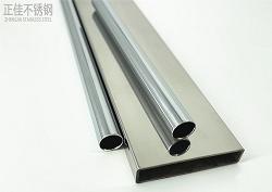 订制非标ledong乐动最新下载_乐动ledong(中国)制品管