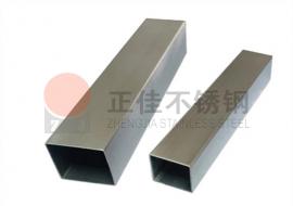 201ledong乐动最新下载_乐动ledong(中国)装饰方管