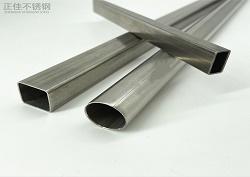 201ledong乐动最新下载_乐动ledong(中国)家具管