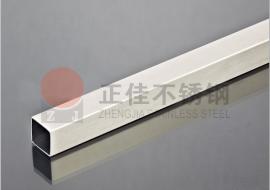 201ledong乐动最新下载_乐动ledong(中国)方管喷涂