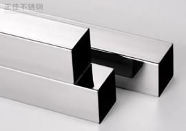 ledong乐动最新下载_乐动ledong(中国)304装饰管