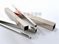 高温高压工况下316ledong乐动最新下载_乐动ledong(中国)管的应力腐蚀开裂分析