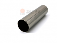 304ledong乐动最新下载_乐动ledong(中国)圆管折弯工艺