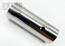 201ledong乐动最新下载_乐动ledong(中国)管材