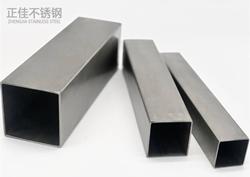 304ledong乐动最新下载_乐动ledong(中国)方管30*30