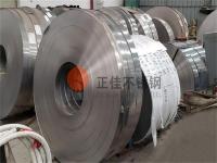 304ledong乐动最新下载_乐动ledong(中国)管价格受挫，成本高而消费弱问题严峻