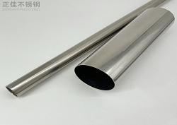 304ledong乐动最新下载_乐动ledong(中国)管批发