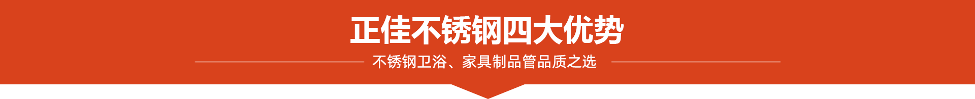 ledong乐动最新下载_乐动ledong(中国)
ledong乐动最新下载_乐动ledong(中国)4大优势