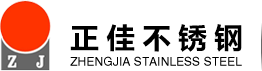 304ledong乐动最新下载_乐动ledong(中国)管-ledong乐动最新下载_乐动ledong(中国)制品管-316Lledong乐动最新下载_乐动ledong(中国)管厂家-ledong乐动最新下载_乐动ledong(中国)
